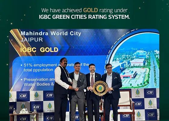 Award